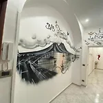 Napoli Beb Prestige Suites Partenope
